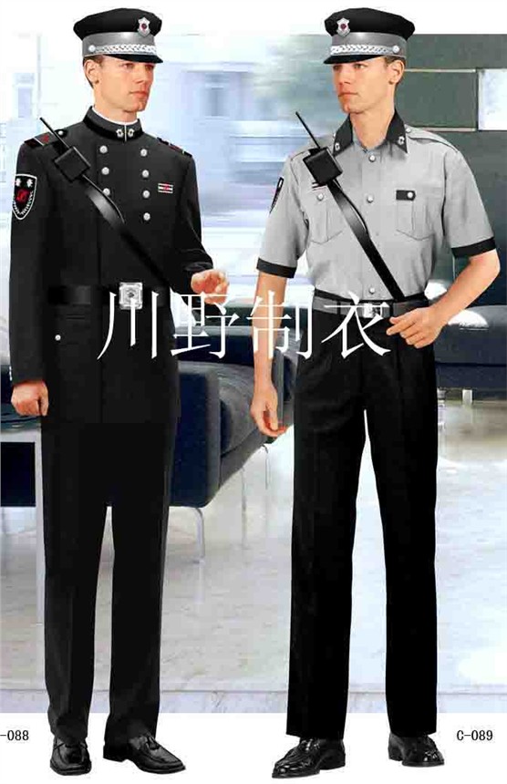 供应工作服劳保服保安保洁服